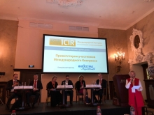 LIVE: Moscow, Russia: The XXII International Reinsurance Conference