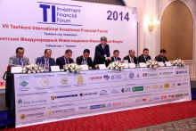 In Uzbekistan was held the 7th Tashkent International Conference on Insurance and Reinsurance