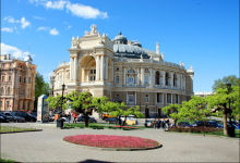 Odessa will host the XIV International Black Sea Finance Forum
