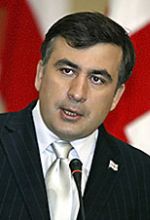Georgian Government will subsidize health insurance